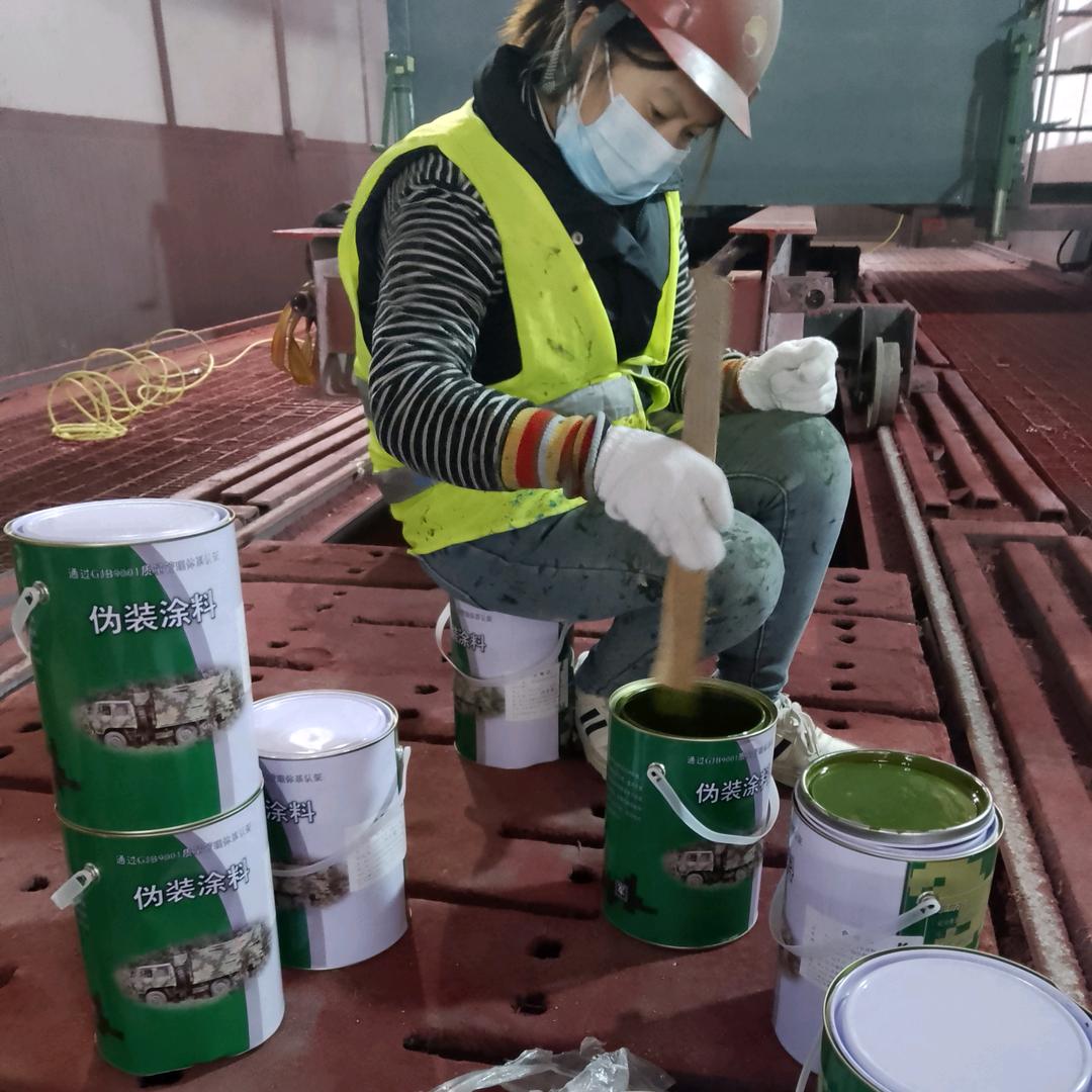 呼和浩特刷迷彩漆 空军迷彩漆怎么喷 07 如何喷出迷彩漆